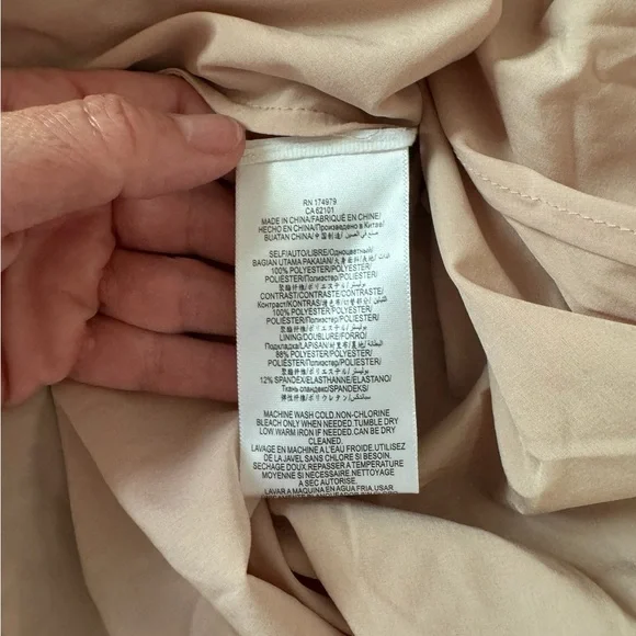 BCBGMaxazria Dress - Picture 6 of 13